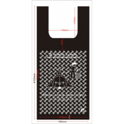 Sacs bretelles PE-HD canin en rouleau 4000 sacs ( 20 rlx de 200 sacs )