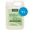 Nettoyant Sol Sportif et gymnase — vue 3